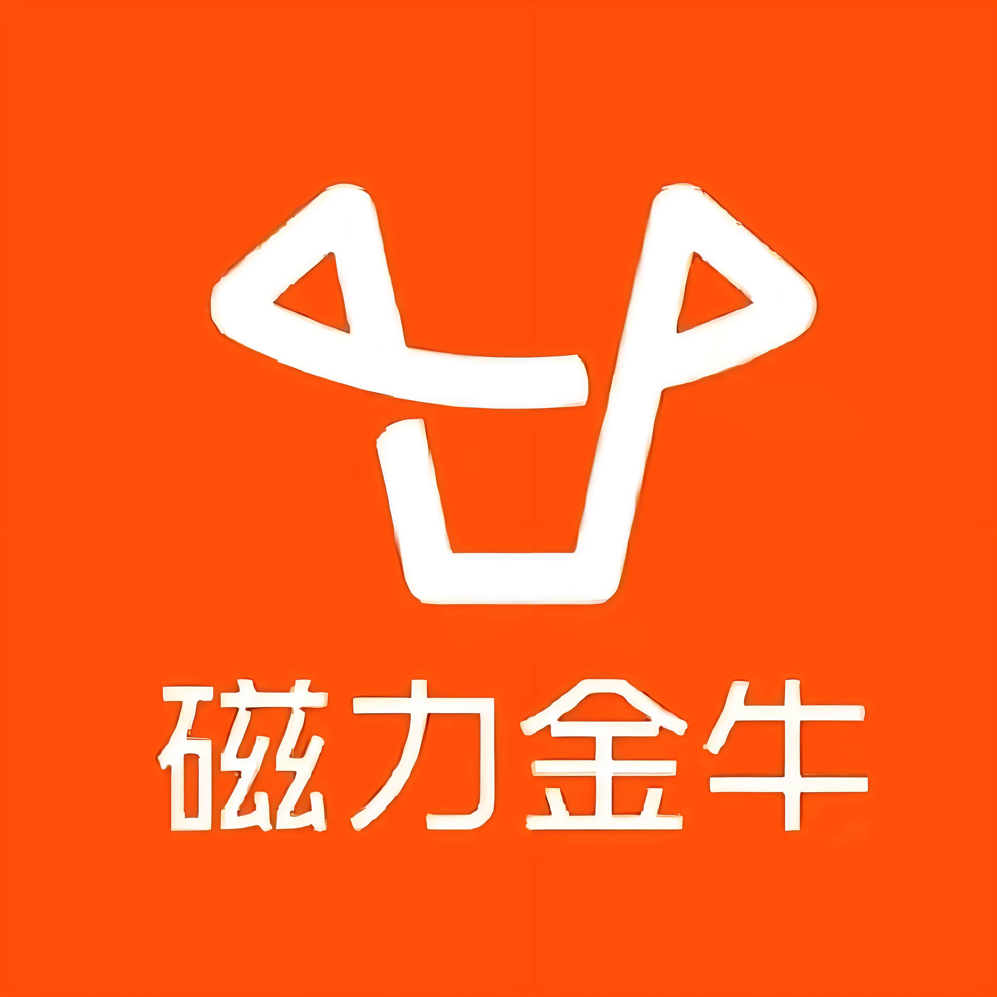 昌都快手广告